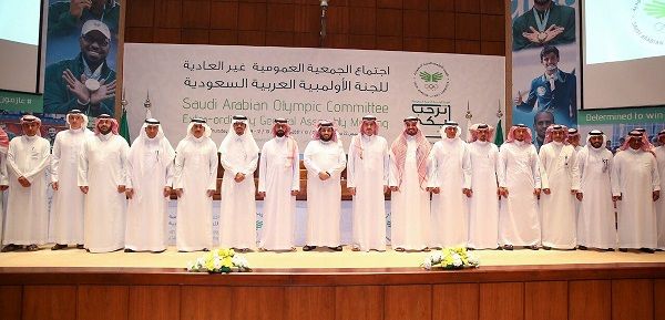 من عمومية الأولمبية السعودية