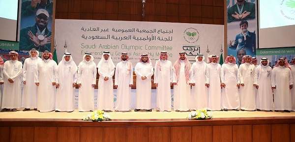 من عمومية الأولمبية السعودية