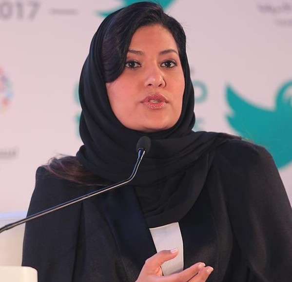 الأميرة ريما بنت بندر بن سلطان