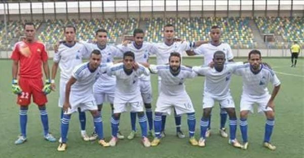 فريق التحدي