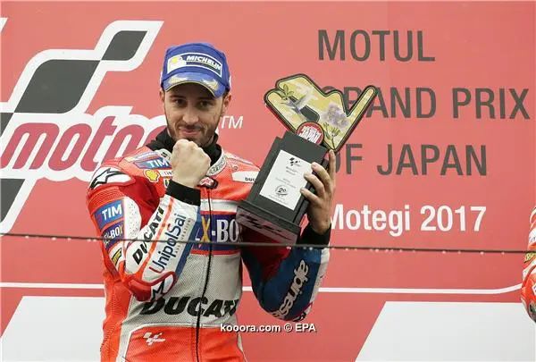 ?i=epa%2fmotor%2f2017-10%2f2017-10-15-06266635_epa