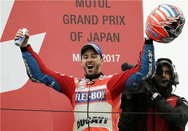 ?i=epa%2fmotor%2f2017-10%2f2017-10-15-06266637_epa