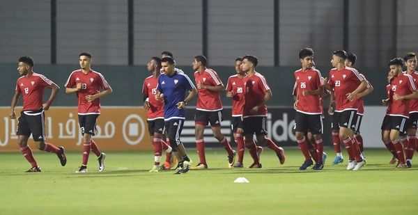 منتخب شباب الإمارات