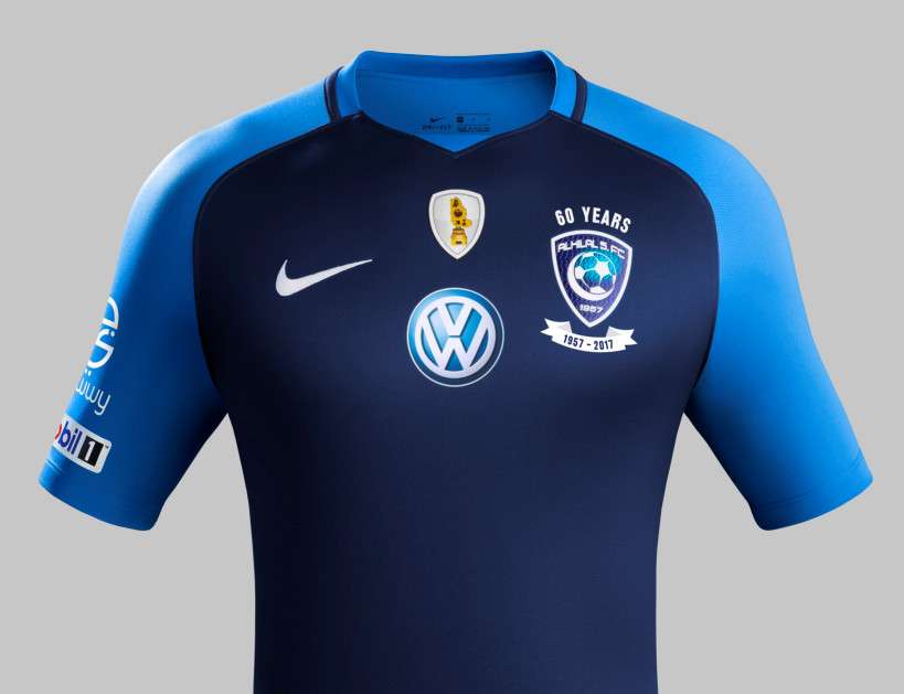 قميص الهلال