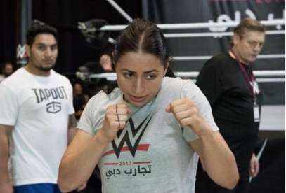 شادية بسيسو