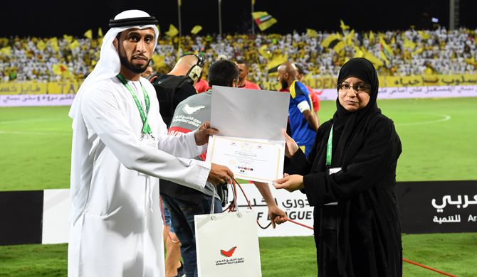 جانب من التكريم