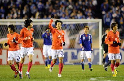 من مباراة اليابان و كوريا الجنوبية 