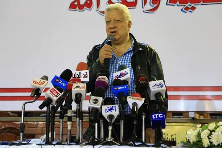 مرتضى منصور من المؤتمر الصحفي