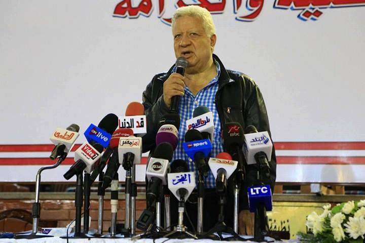 مرتضى منصور من المؤتمر الصحفي
