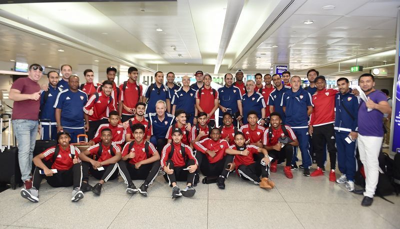 منتخب شباب الإمارات