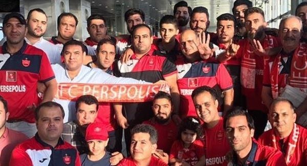 جماهير بيرسبوليس الإيراني