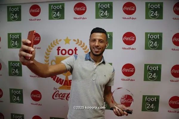 ?i=corr%2f22%2fkoo_22286