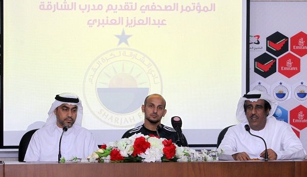 عبد العزيز العنبري