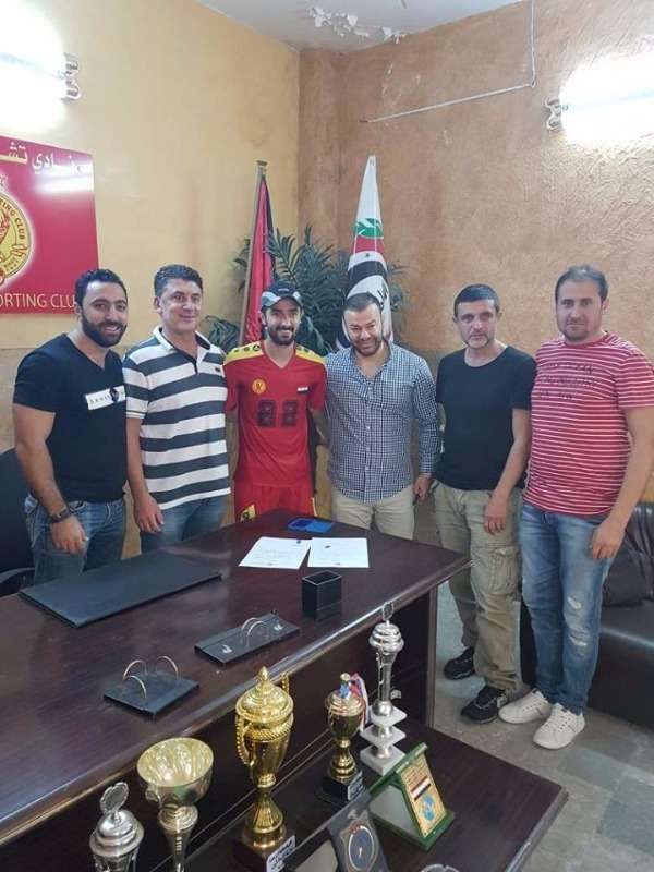 محمد علي بعد التوقيع لنادي تشرين