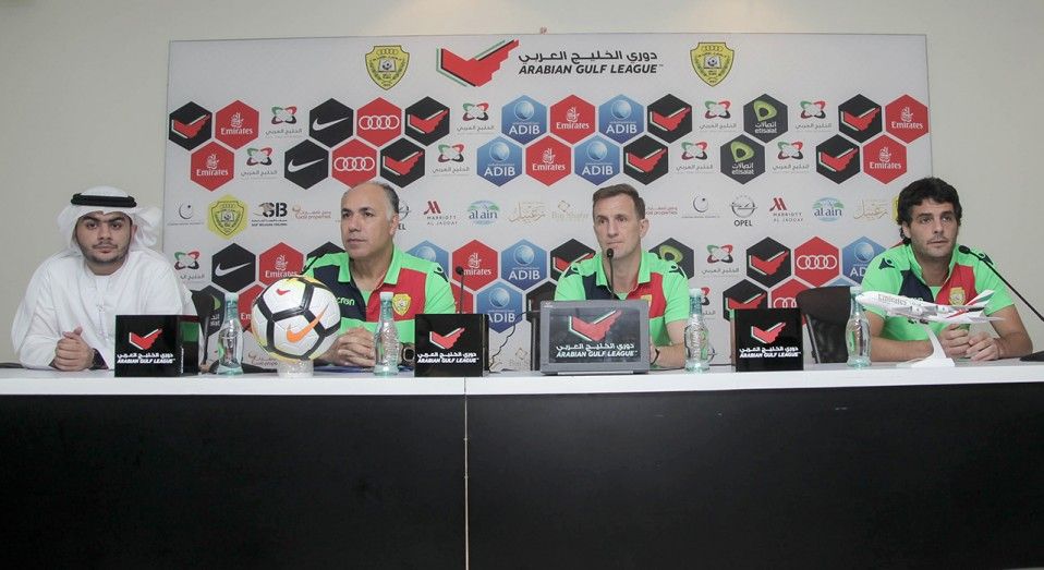 أروابارينا