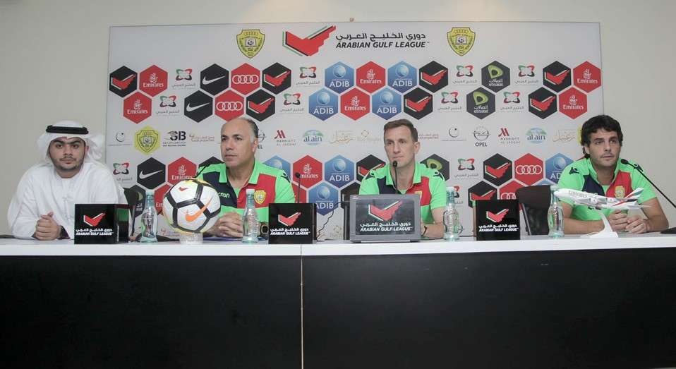 أروابارينا