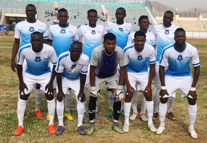 فريق الهلال الاُبَيِّض 