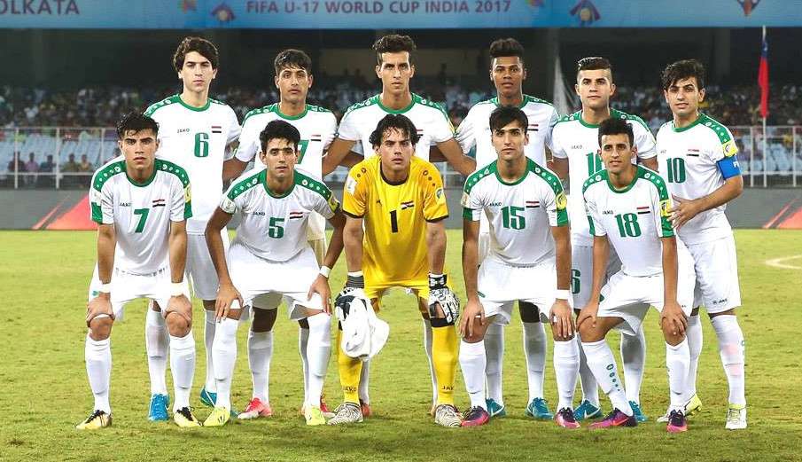 منتخب العراق دون 17 سنة