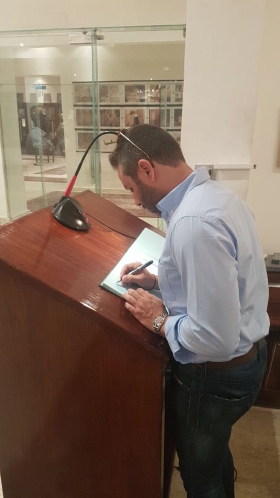 حازم إمام 