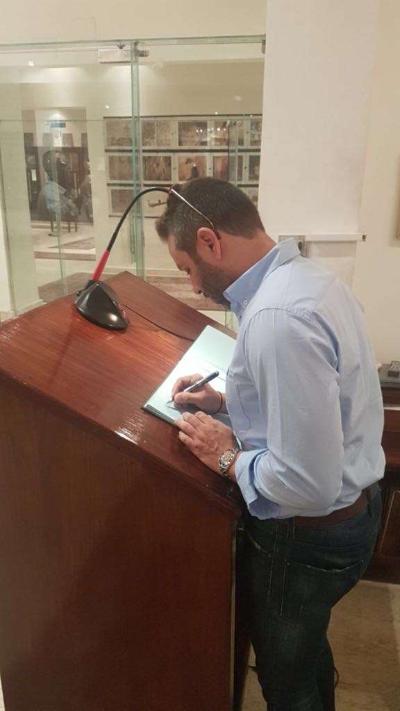 حازم إمام