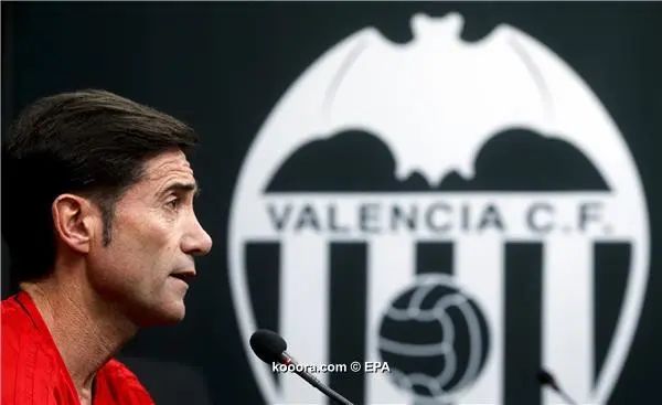 ?i=epa%2fsoccer%2f2017-09%2f2017-09-18%2f2017-09-18-06212566_epa