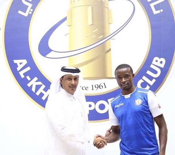 جوليان جيرمي