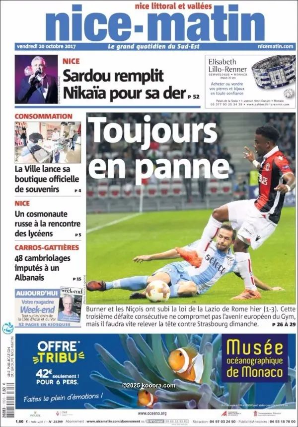 ?i=corr%2f22%2fkoo_22484