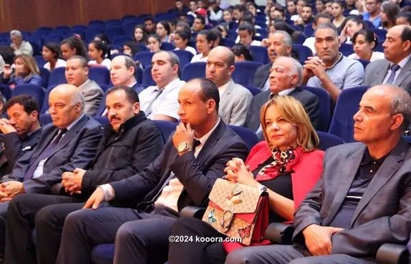 ?i=corr%2f22%2fkoo_22539