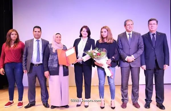 ?i=corr%2f22%2fkoo_22545