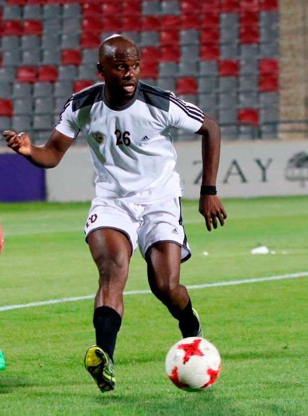 الإيفواري إيمانويل "البقعة"