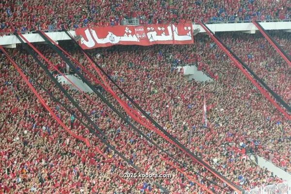 ?i=corr%2f22%2fkoo_22676