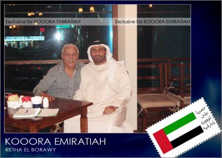 البوراوي وحوار لا تنقصه الجرأة