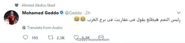 ?i=corr%2f22%2fkoo_22699