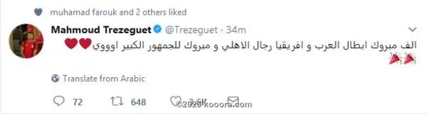 ?i=corr%2f22%2fkoo_22700