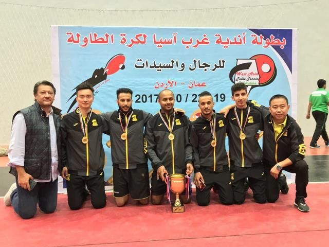 فريق اتحاد جدة