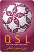 qsl_logo_small