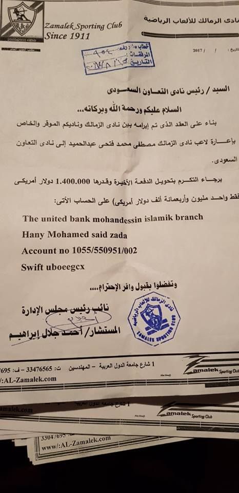 mhmed_aziz_1_10_2017_zada3