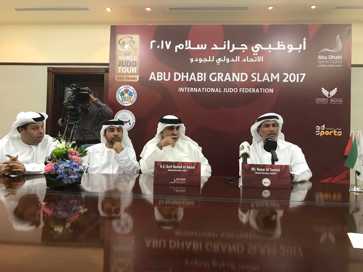 جانب من المؤتمر الصحفي