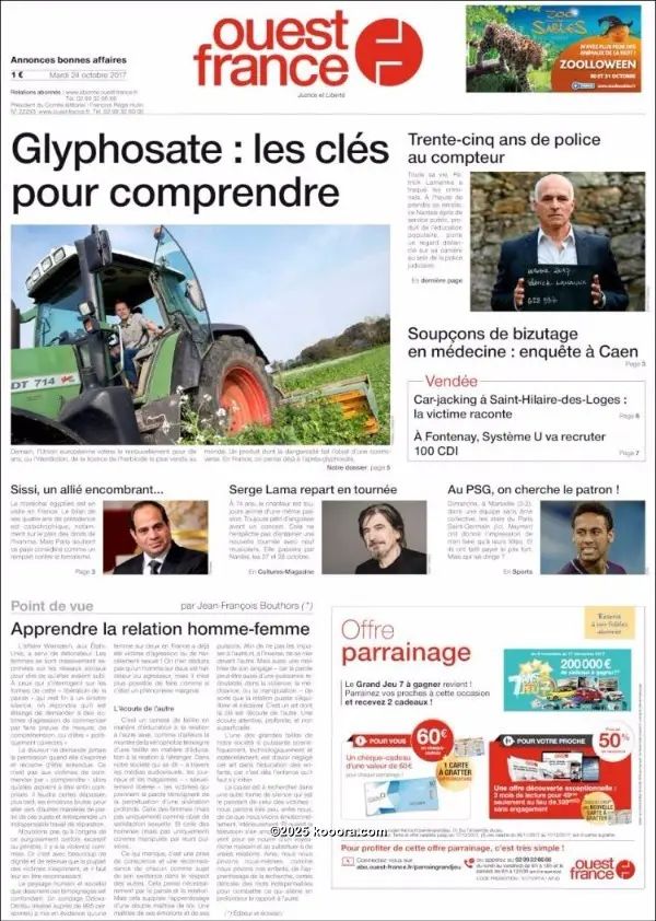 ?i=corr%2f22%2fkoo_22790