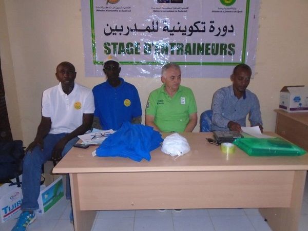 من الدورة