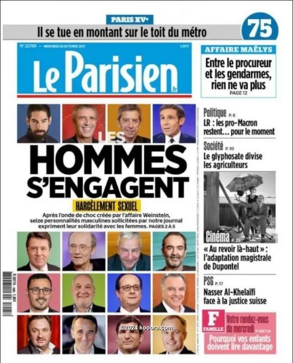 ?i=corr%2f22%2fkoo_22859