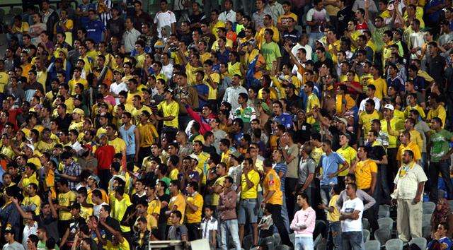 جماهير الإسماعيلي - أرشيفية