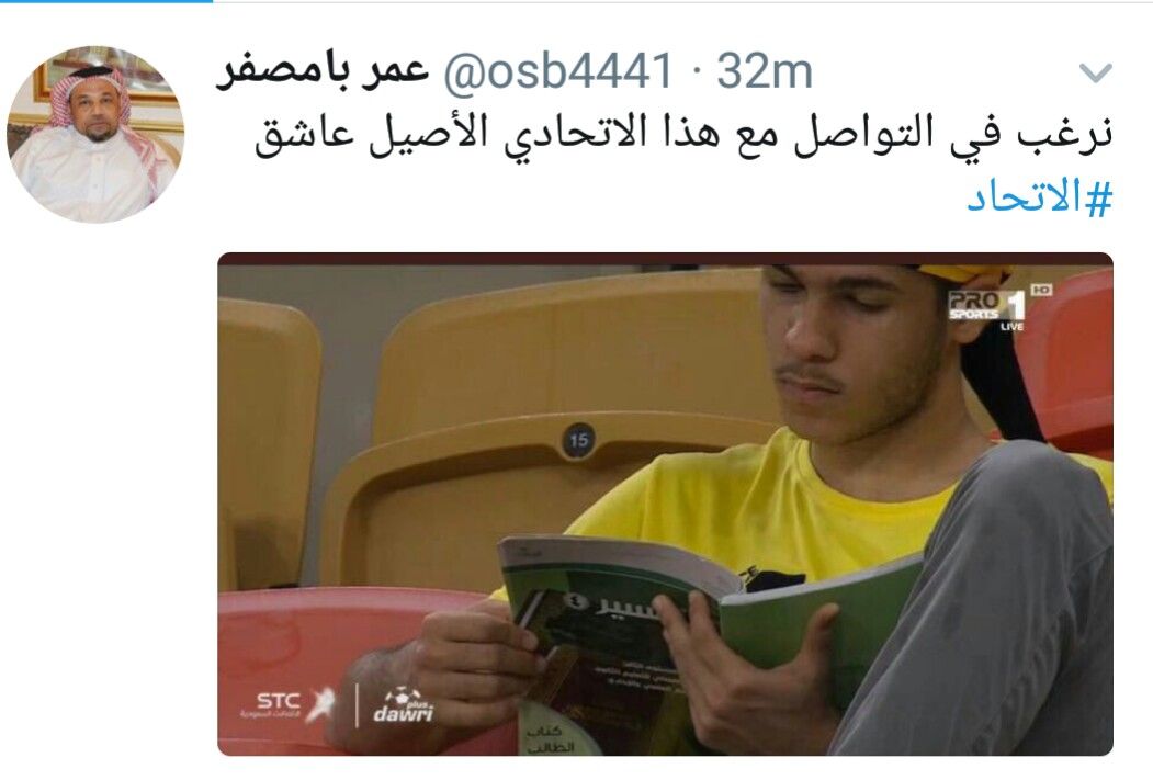 ethad2