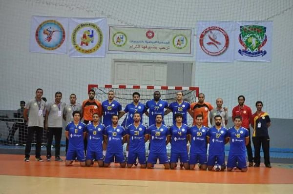  جمعية الحمامات 