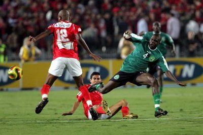 من ذهاب نهائي 2008