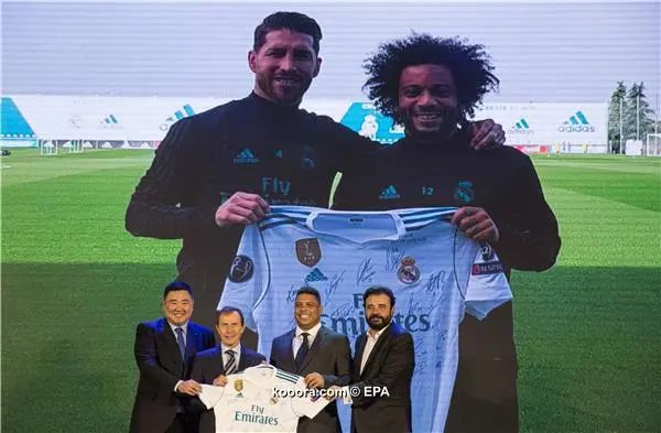?i=epa%2fsoccer%2f2017-10%2f2017-10-26%2f2017-10-26-06289896_epa