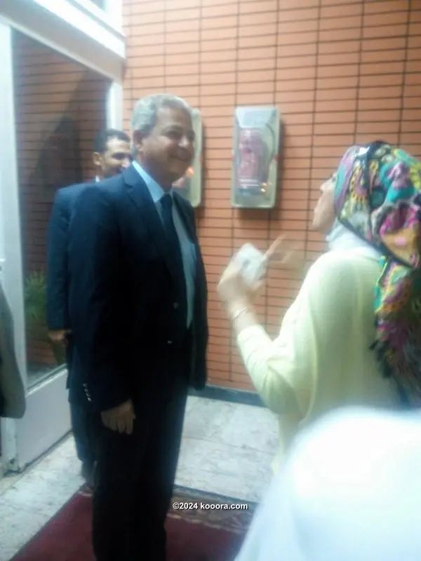 ?i=corr%2f22%2fkoo_22957