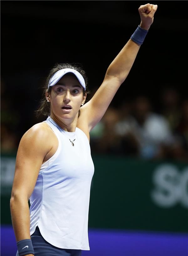 كارولين جارسيا