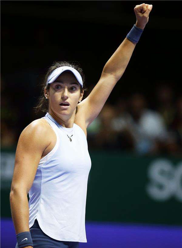 كارولين جارسيا