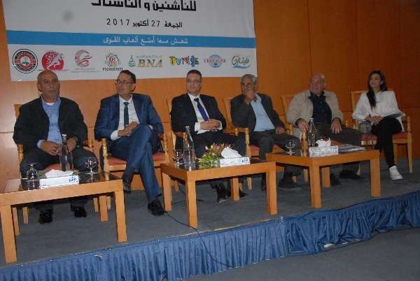 جانب من المؤتمر الصحفي